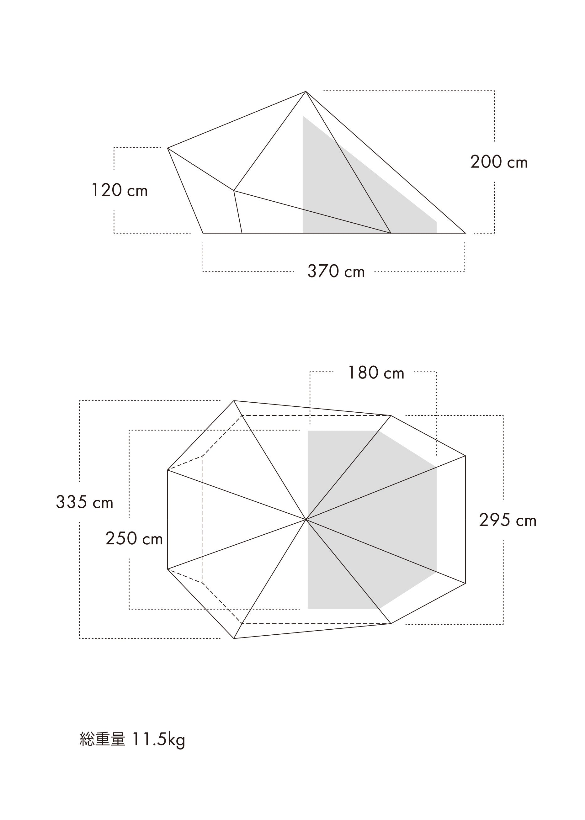 WOOTA-S TC | PRODUCTS | ZANE ARTS