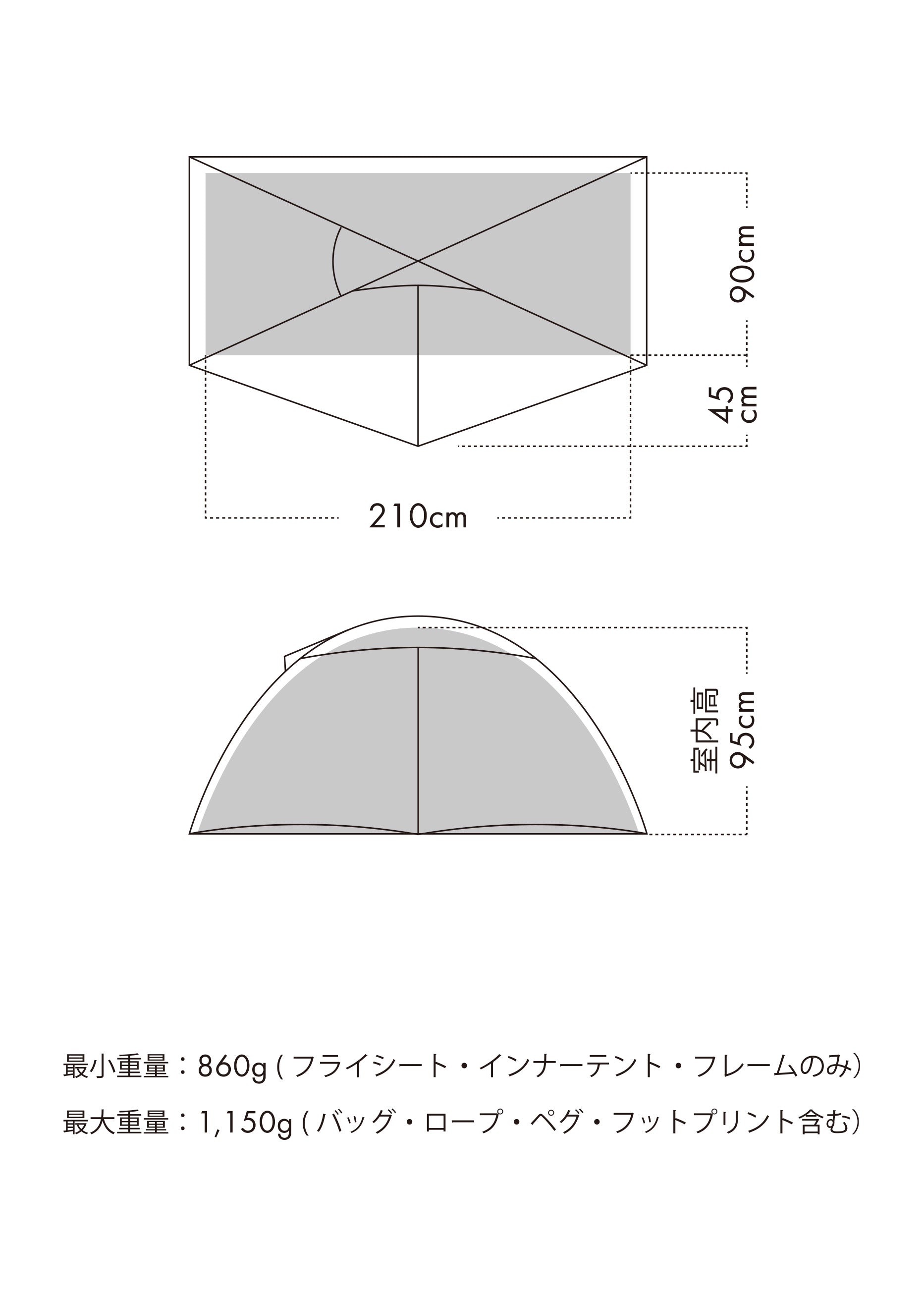 YAR-1 | PRODUCTS | ZANE ARTS