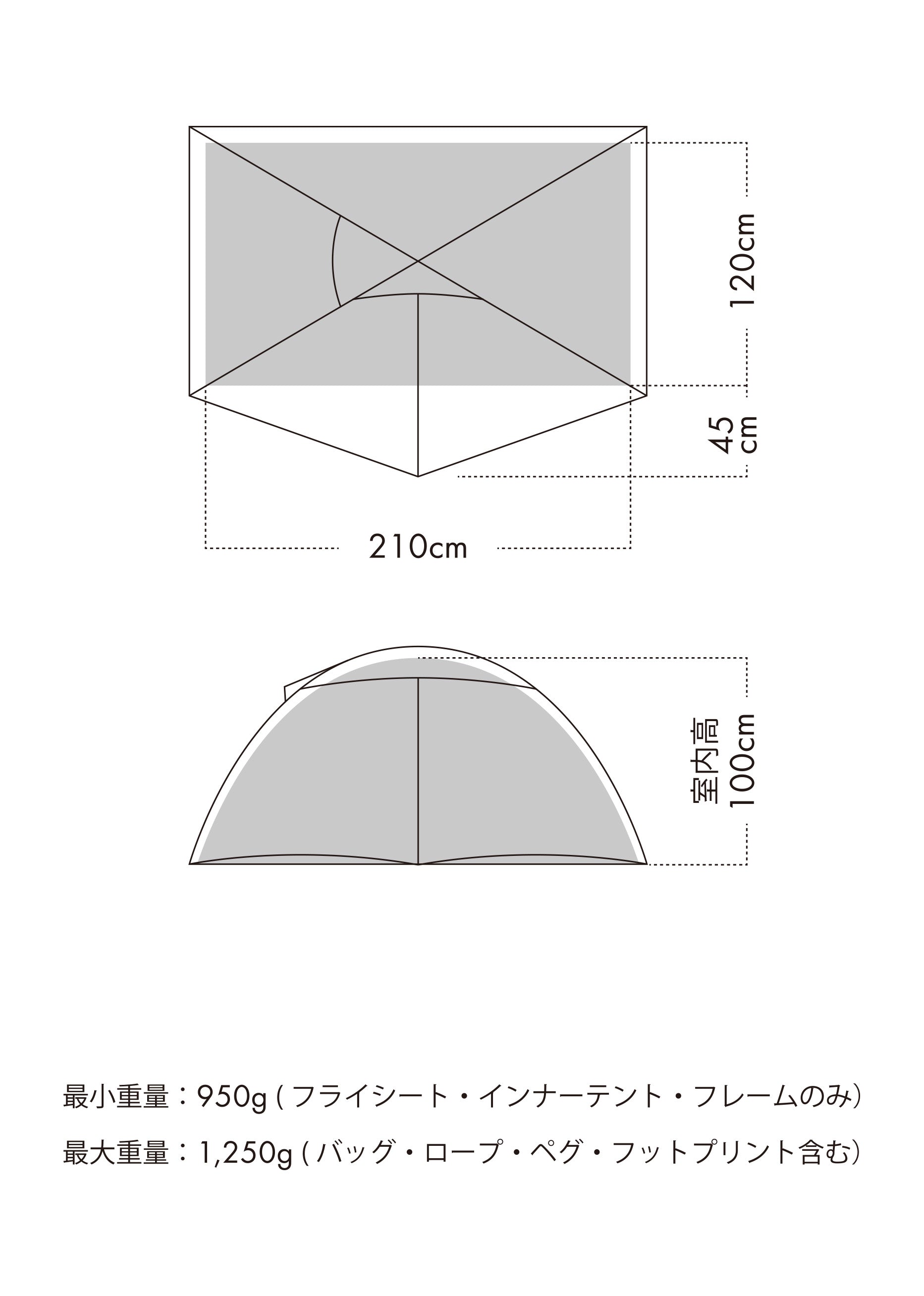 YAR-2 | PRODUCTS | ZANE ARTS
