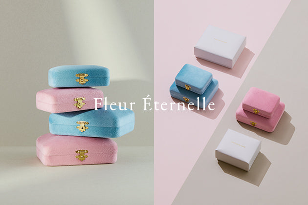 美容家・石井美保氏プロデュースの「Fleur Éternelle」よりジュエリー