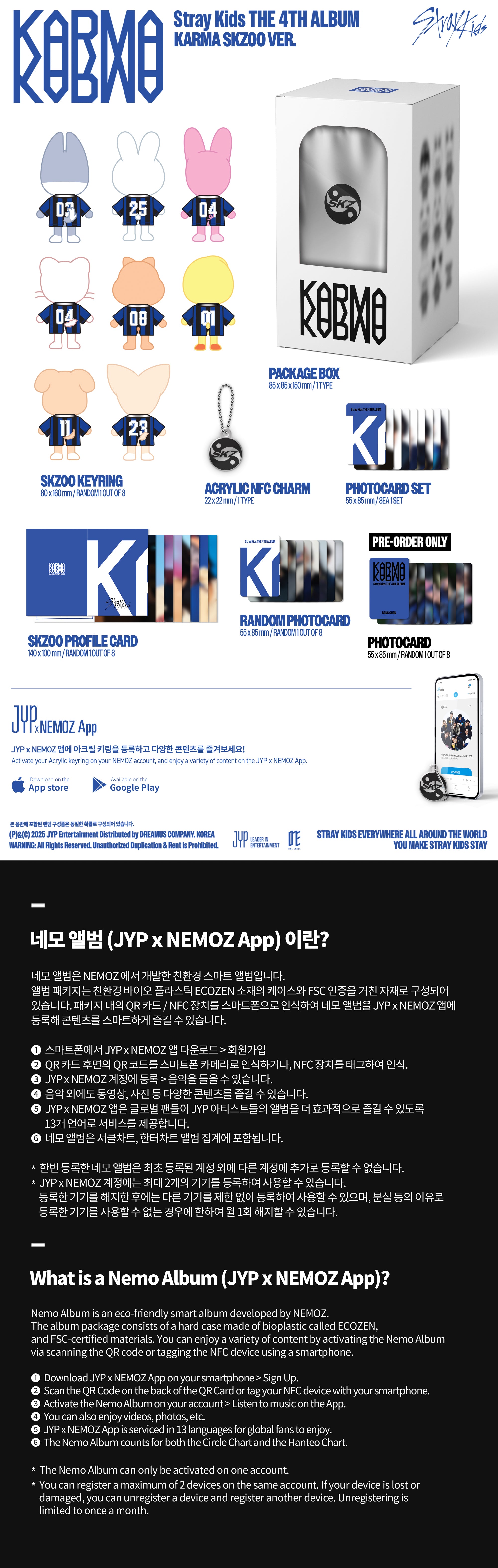 NEMOZ限定特典] Stray Kids 4th Full Album 'KARMA' (SKZOO VER