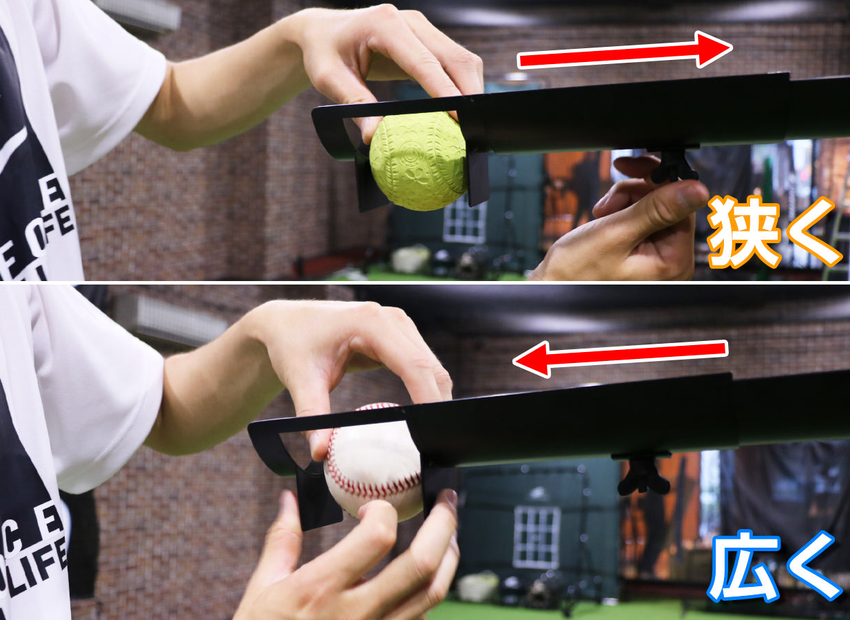 落下ティー(電動DC)｜FBT-500DC – フィールドフォース