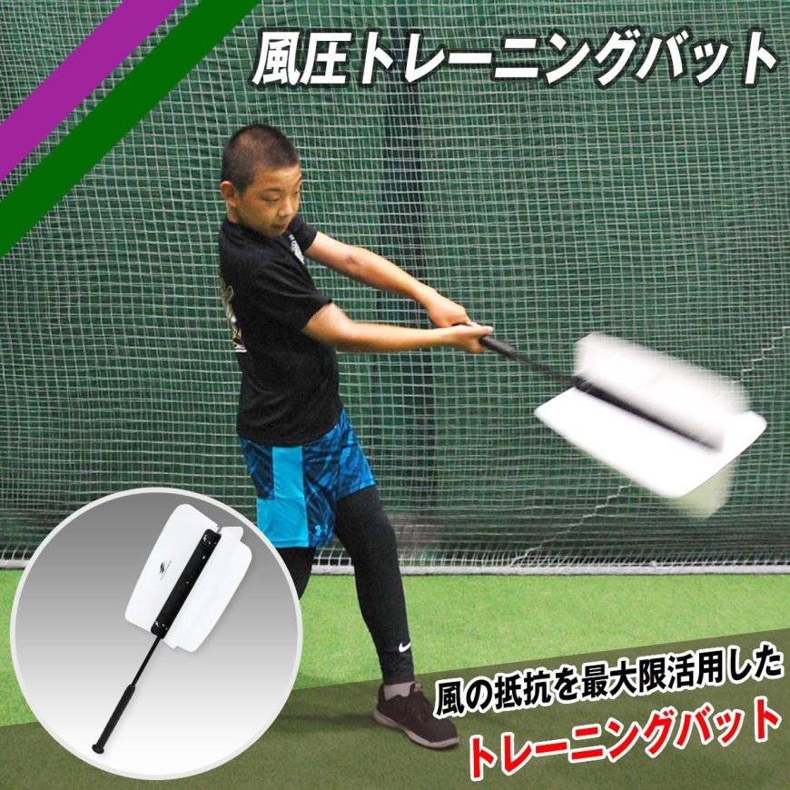 最強】今すぐスイングスピードが確実に上がる必殺技！ – フィールド