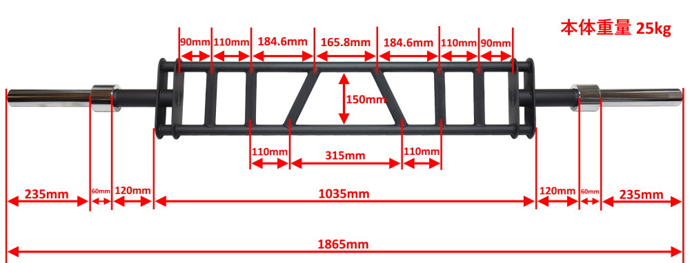 GYMWAY スイスバー2.0 — MBC POWER SHOP