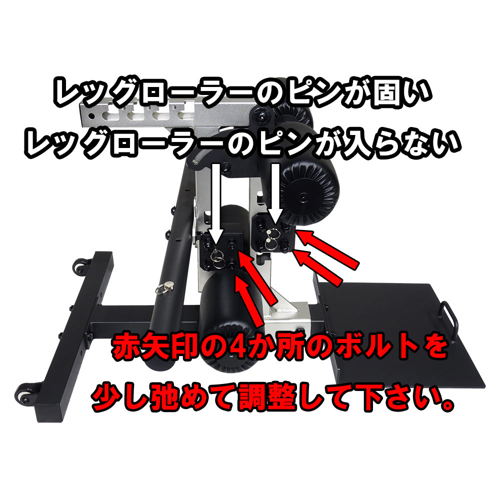 MBC ベンチアタッチメント — MBC POWER SHOP