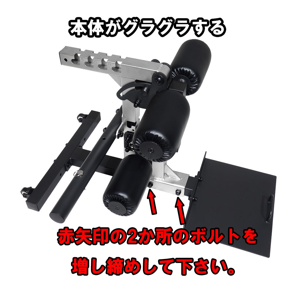 MBC ベンチアタッチメント — MBC POWER SHOP