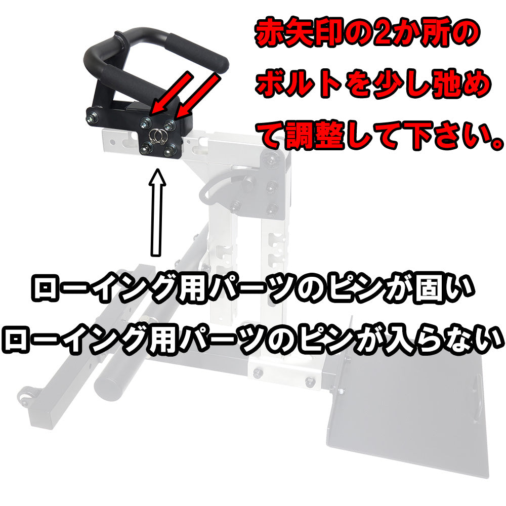 MBC ベンチアタッチメント — MBC POWER SHOP