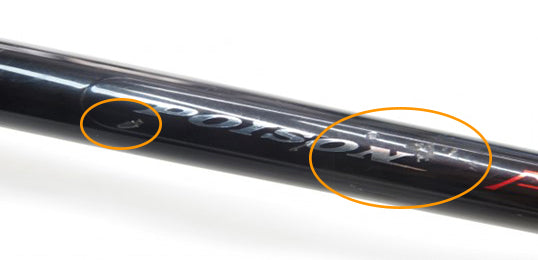 カーボンウィスカー パワーメッシュ 渓流 テンカラ 33LT – 中古釣具の