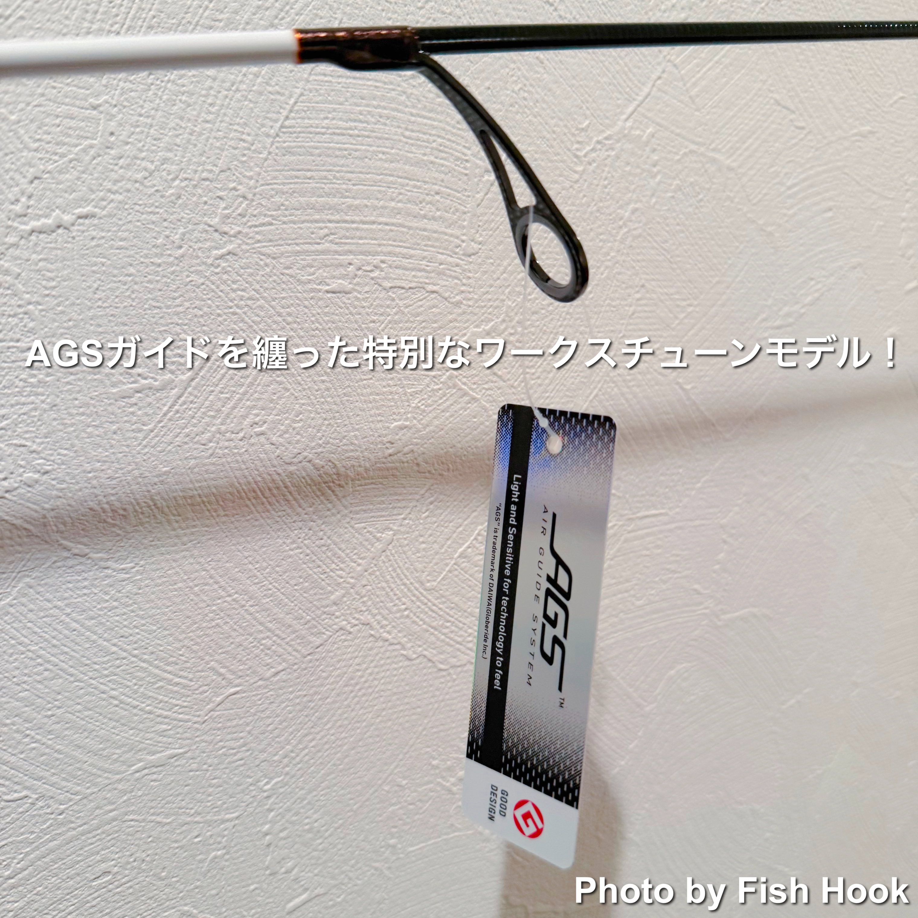 アンデッドファクトリー ラプラス・ディー 60UL 白兎 逢魔時 limited