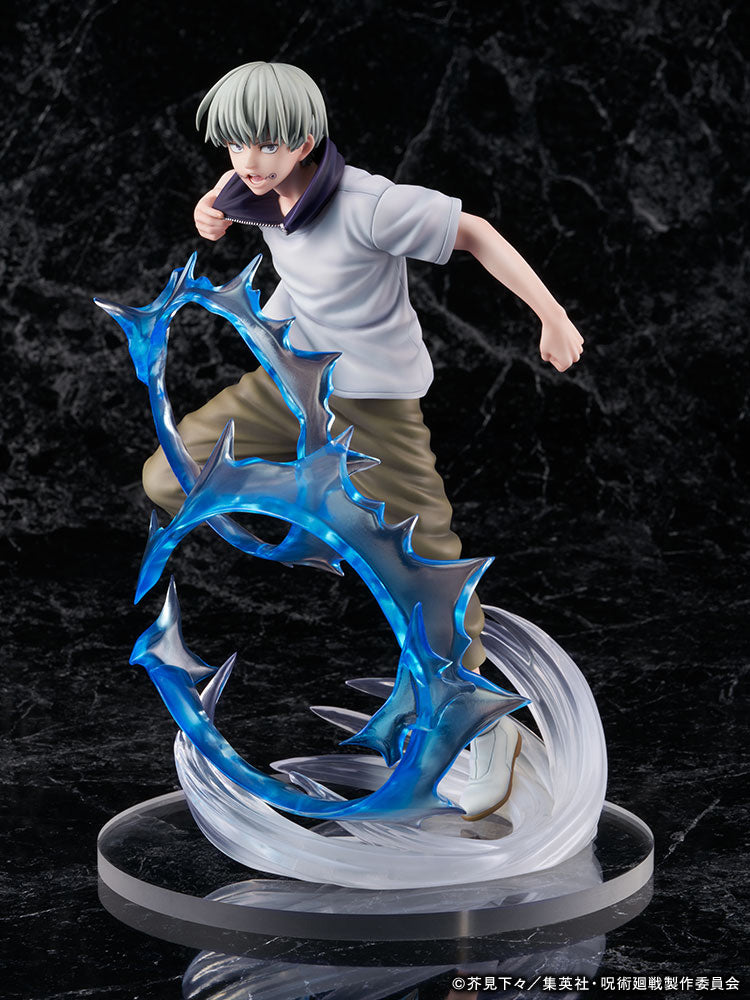 狗巻棘 1/7スケールフィギュア – フィギュア通販はFURYU HOBBY MALL