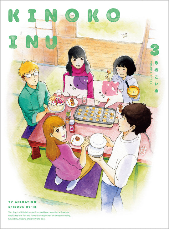 Blu-ray & DVD – フィギュア通販はFURYU HOBBY MALL