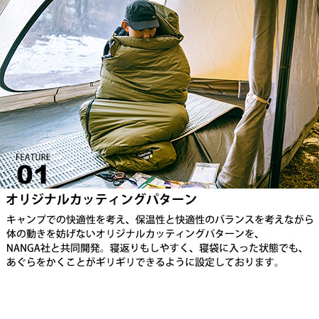 サバティカル オーロラ600DX グラスグリーン ショート – aandfonlinestore