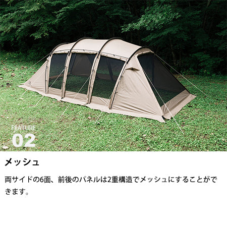 サバティカル アルニカ – aandfonlinestore