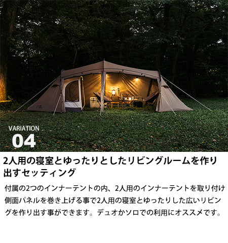 サバティカルギリア