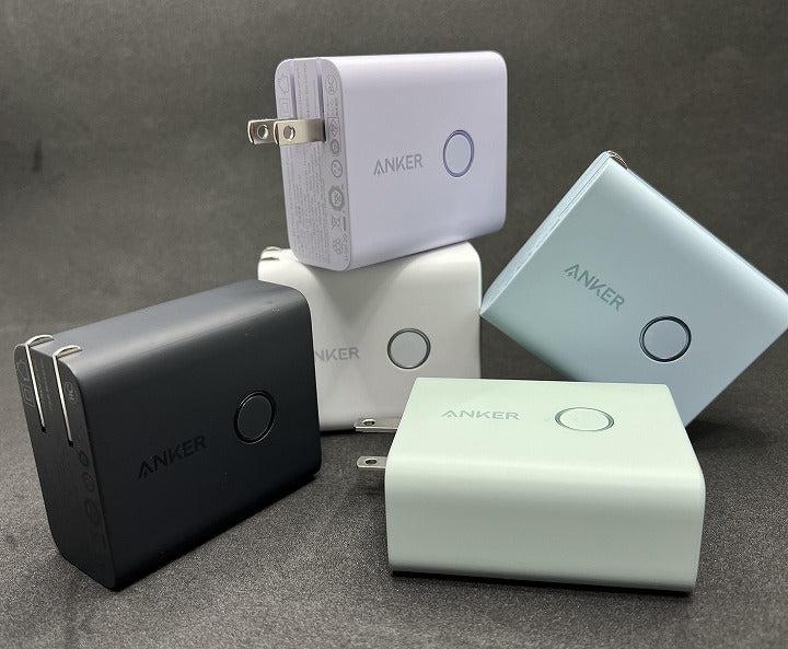 Anker 521 Power Bank(PowerCore Fusion 45W)レビュー！45W出力に
