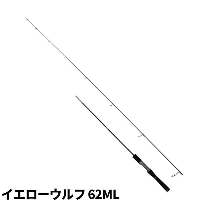 Rodio Craft Trout Rod 999.9 Meister White Wolf 606L-e (Spinning 6 Piec