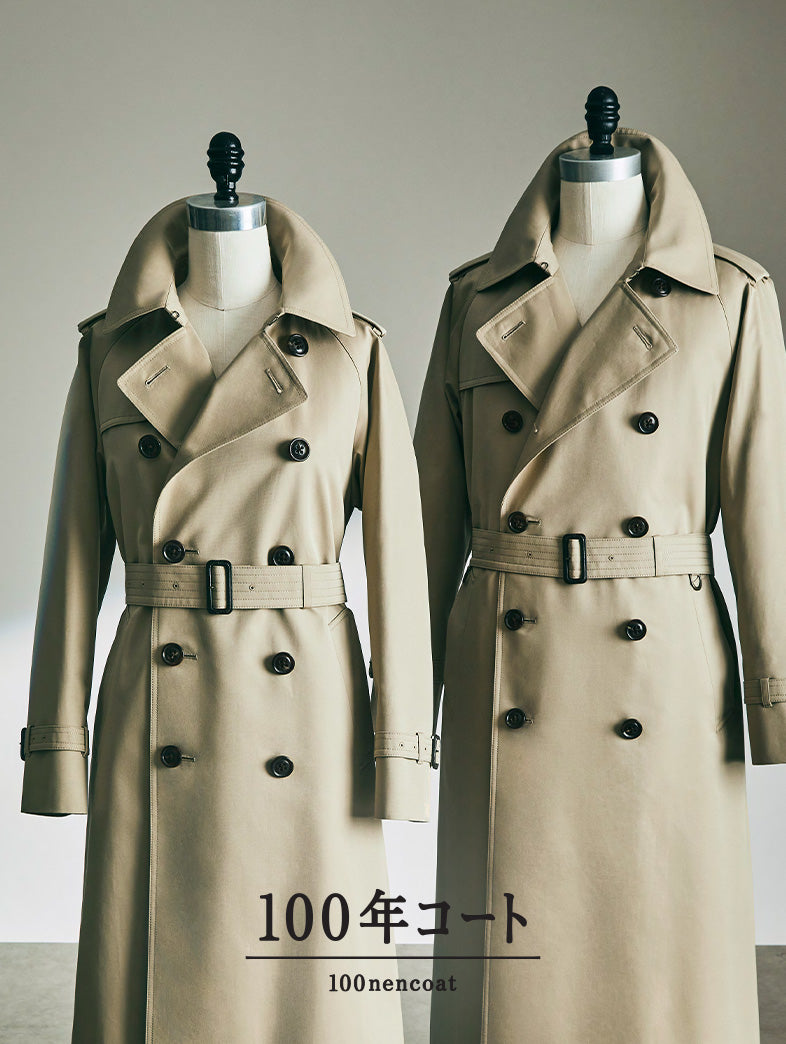 公式】SANYOCOAT(サンヨーコート)のファッション通販 - SANYO ONLINE