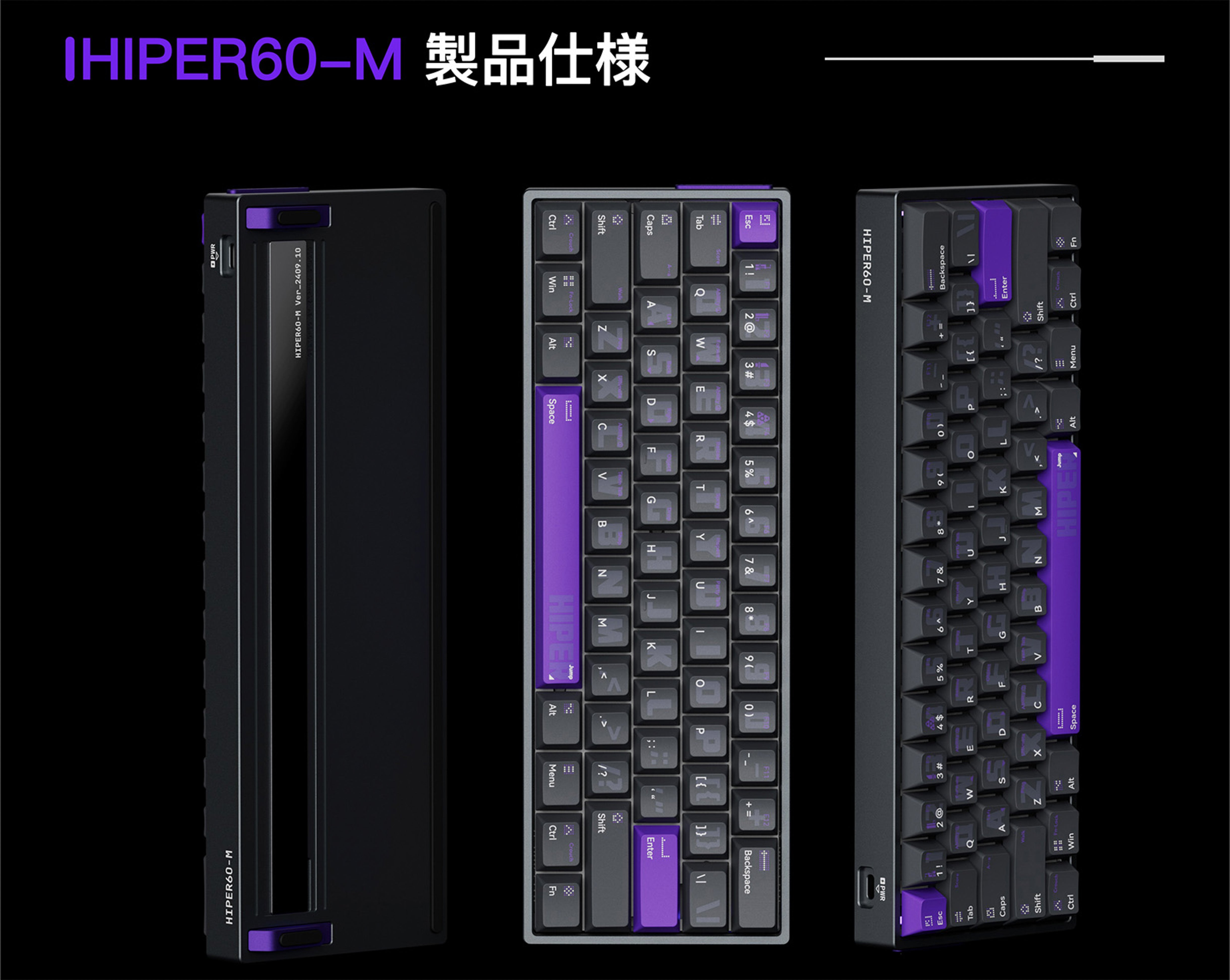 Zirnex Hiper60-M【ゲーミングキーボード】