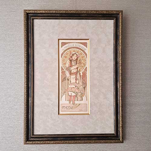 ルイ・イカール ≪日本庭園（Le Jardin Japonais）≫ 1932年 エッチング