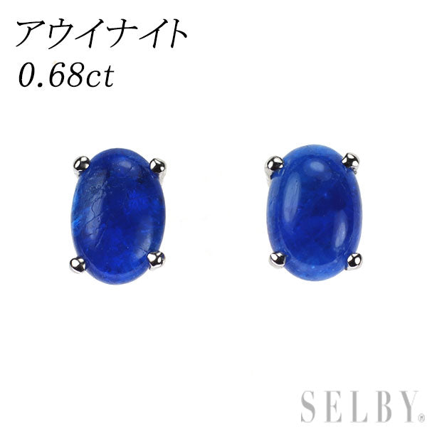 限界値下げ商品の販売・通販 — ページ 4 — セルビーオンラインストア