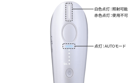 正規販売店】リファエピダブル | ムダ毛ケア | リファ | OLY ONLINE STORE