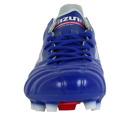 Mizuno Morelia Neo 3 Japan 'Reach Beyond Pack' P1GA208025