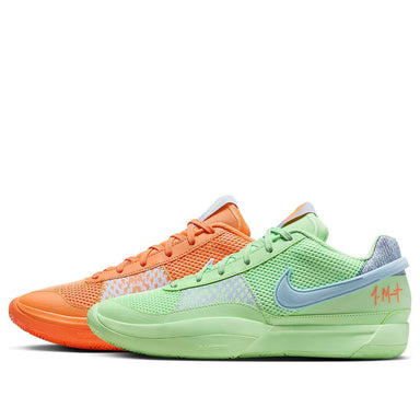Nike JA 1 'Mismatched' FQ4796-800