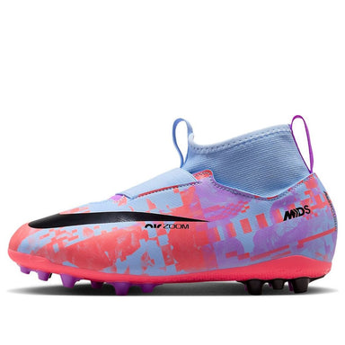 Nike Mercurial Superfly 9 Elite FG 'Dream Speed 6 Pack' DV2413-405