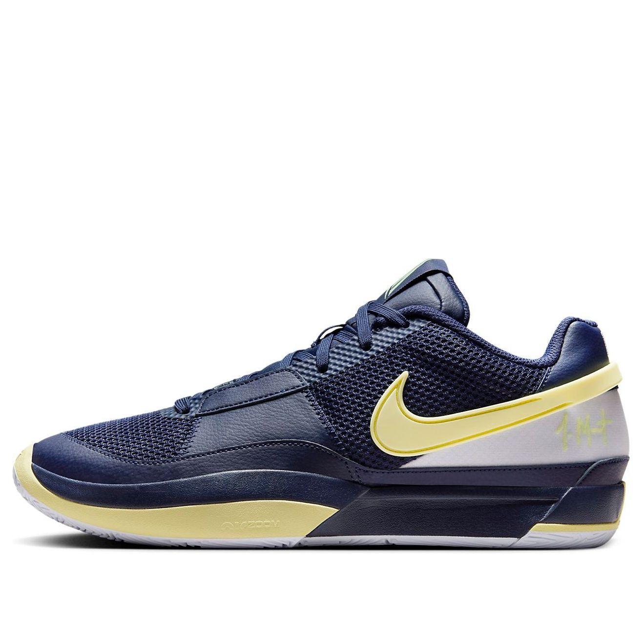 Nike JA1 EP 'Midnight Navy' DR8786-402