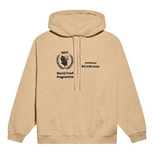 Balenciaga x World Food Programme Medium Fit Hoodie 'Beige