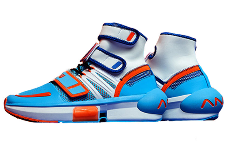 ANTA x Dragon Ball Super Basketball Shoes 'Super Saiyan Blue Goku