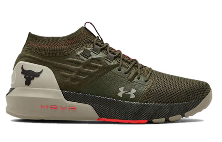 Under Armour Project Rock 2 'Guardian Green' 3022024-301