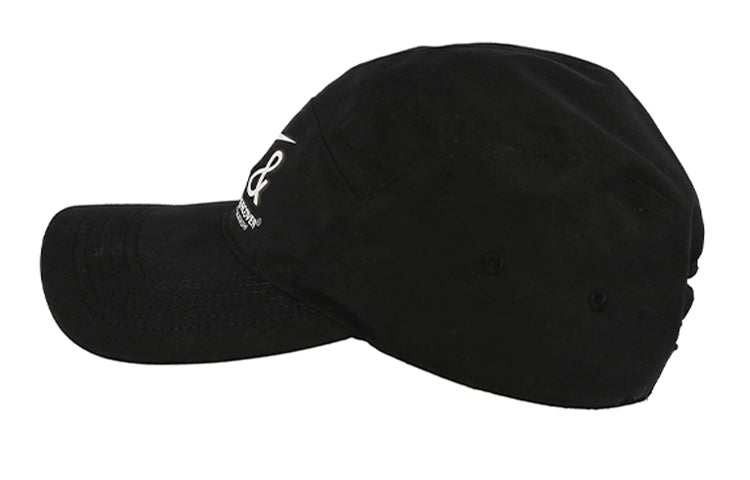 Nike Undercover x AW84 Team Cap 'Black White' CK8620-010