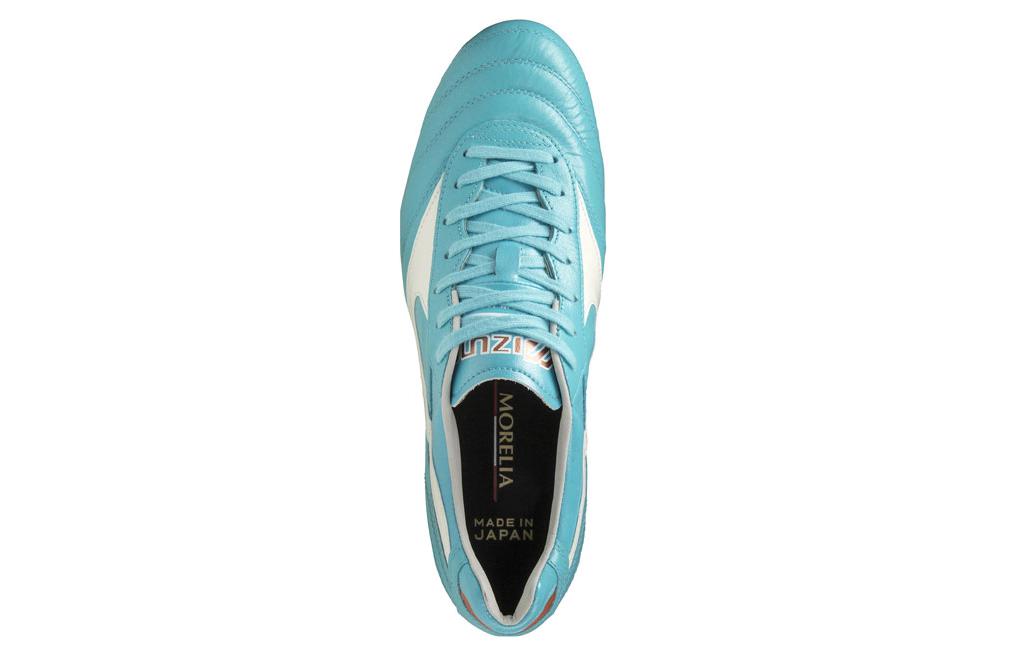 Mizuno Morelia 2 Japan 'Blue Curacao' P1GA230125