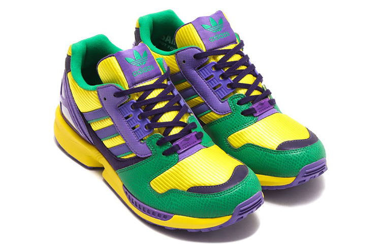 adidas x atmos ZX 8000 G-SNK 'Yellow Green Purple' GX7185