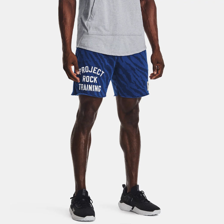 Under Armour Project Rock Training Shorts 'Blue' 1377445-471