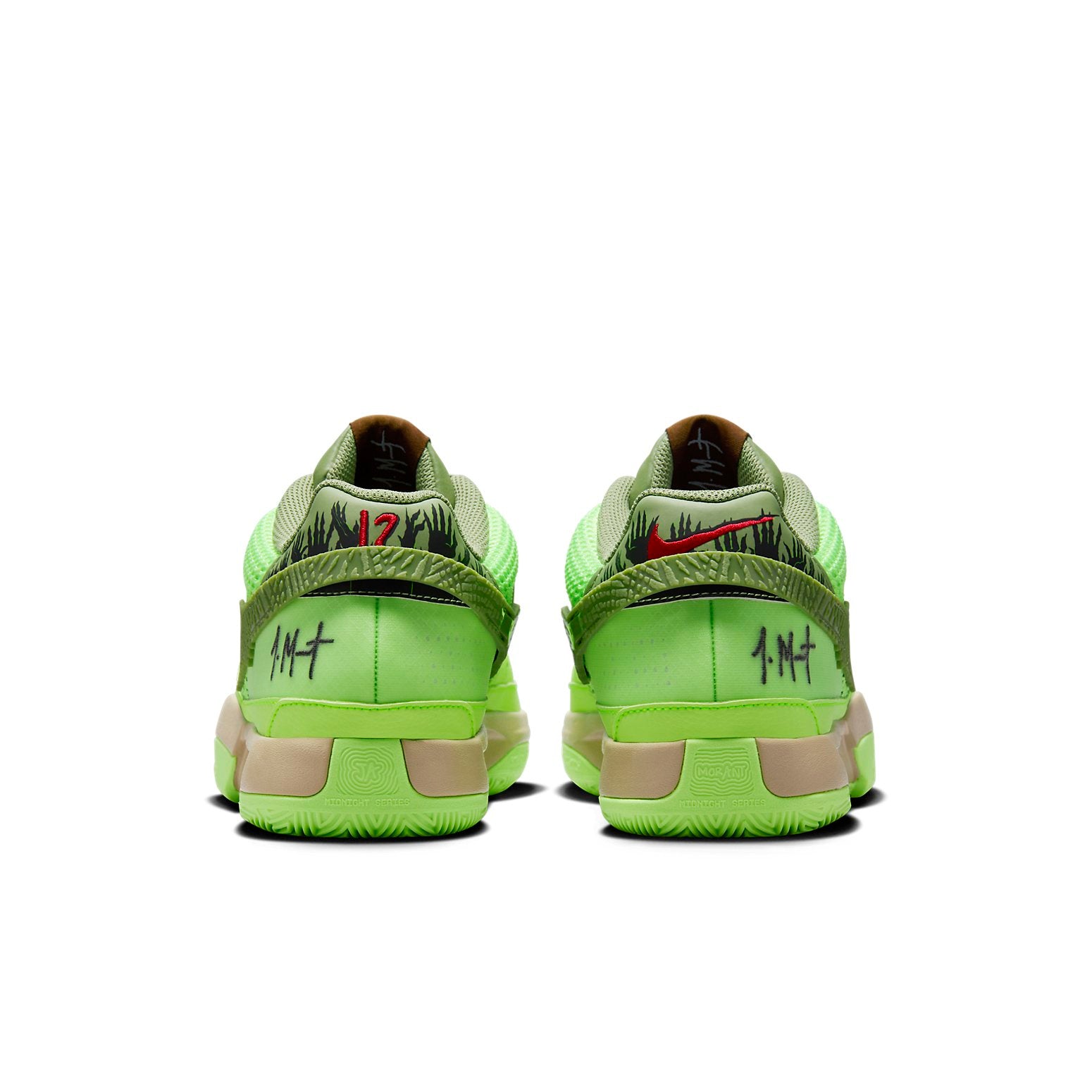 Nike JA 1 NRG EP 'Halloween' FV5562-300