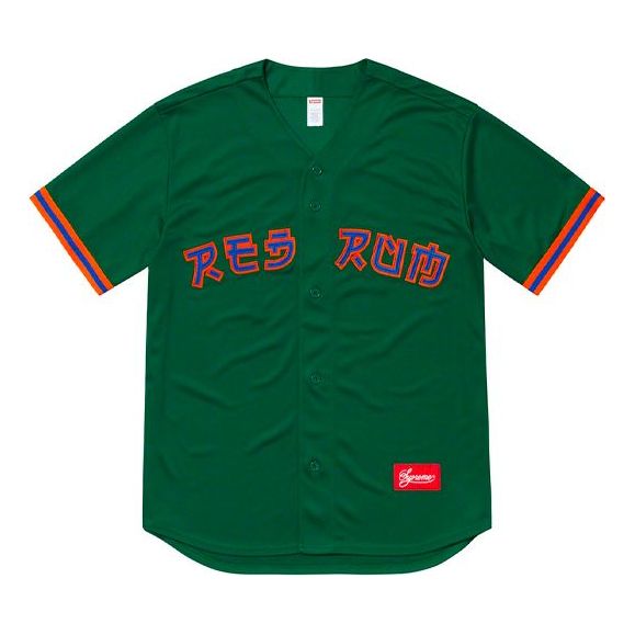 応援グッズ Supreme x run Baseball Jersey 