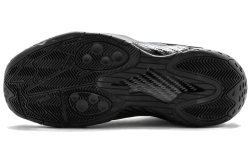 Nike Zoom Rookie 'Black' BQ3379-002