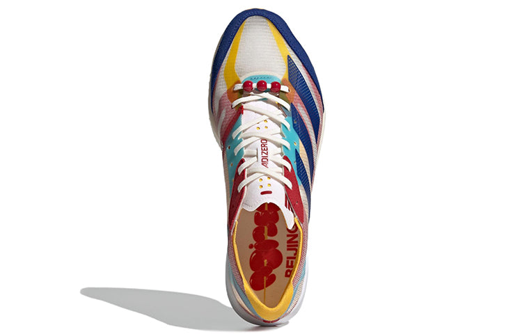 adidas Adizero Japan 7 M 'Blue White Red' HQ1068