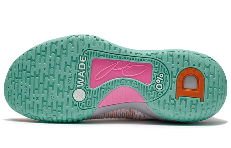 Li-Ning Wade DLO Ice 'Grey' ABPS007-1