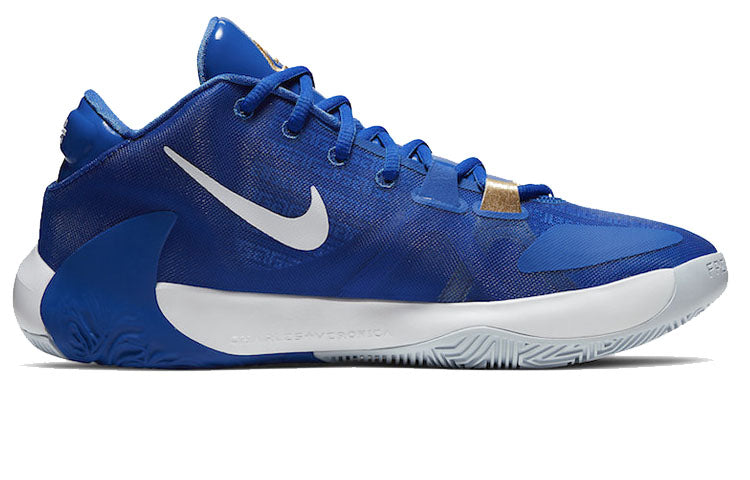 Nike Zoom Freak 1 'Greece' BQ5422-400