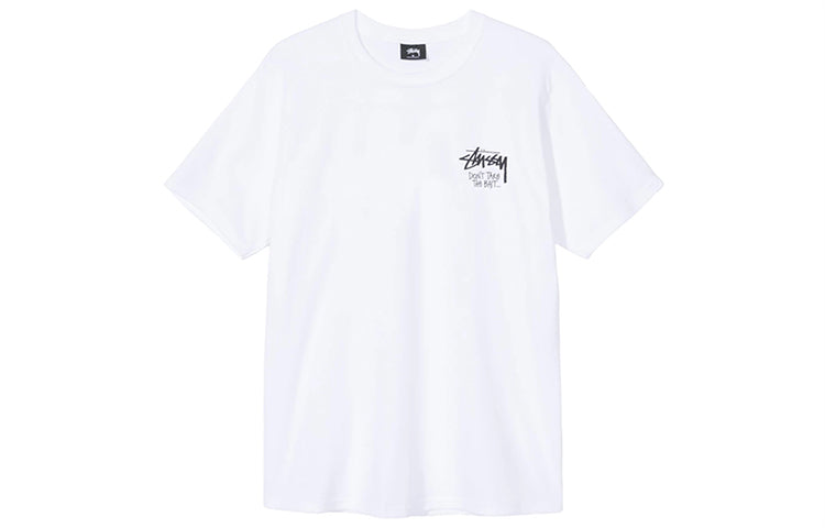 Stussy Dont Take The Bait Tee Skeleton Large Logo Short Sleeve