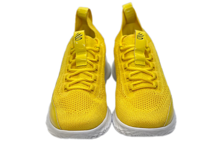 Under Armour Curry 8 NM 'Yellow' 3024785-700