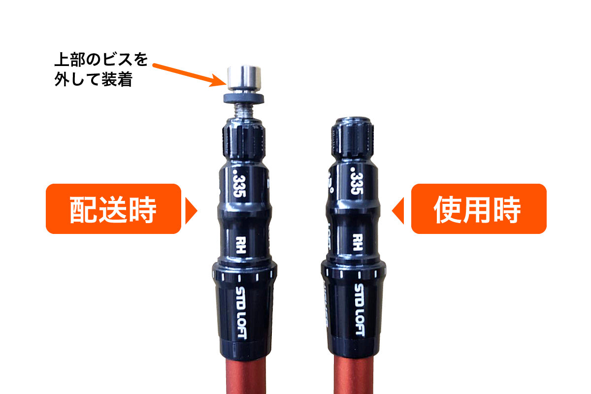 Kinetics Flow – TASKGOLF store