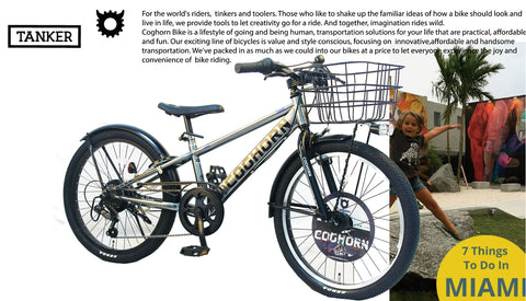 ジュニアスポーツバイク 22インチ「COGHORN CTB『TANKER』」（コグ