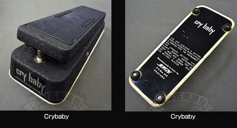 伝説のワウ・ペダル VOX Clyde McCoy Wah-Wah Pedal