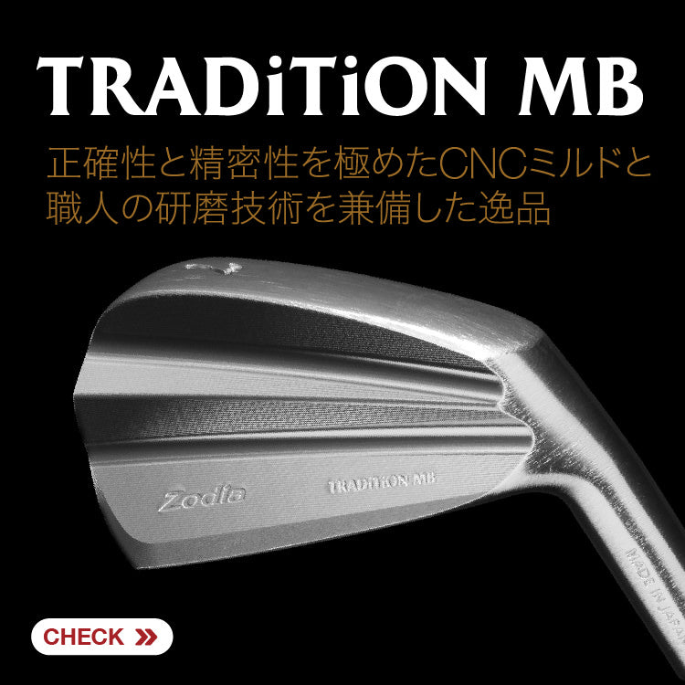 公式】Zodia｜ゾディア オンラインショップ – Zodiaオンラインショップ