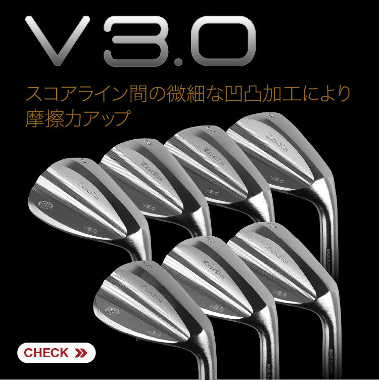 公式】Zodia｜ゾディア オンラインショップ – Zodiaオンラインショップ