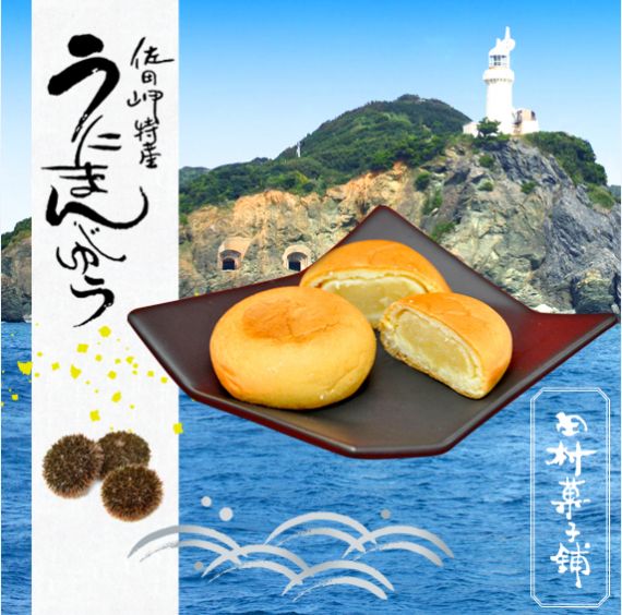 1_10124669.png?v=1679905954